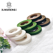 芯苼 材料绿纸胶布工具手工玫瑰diy制作 花艺套件花束鲜花丝网包装