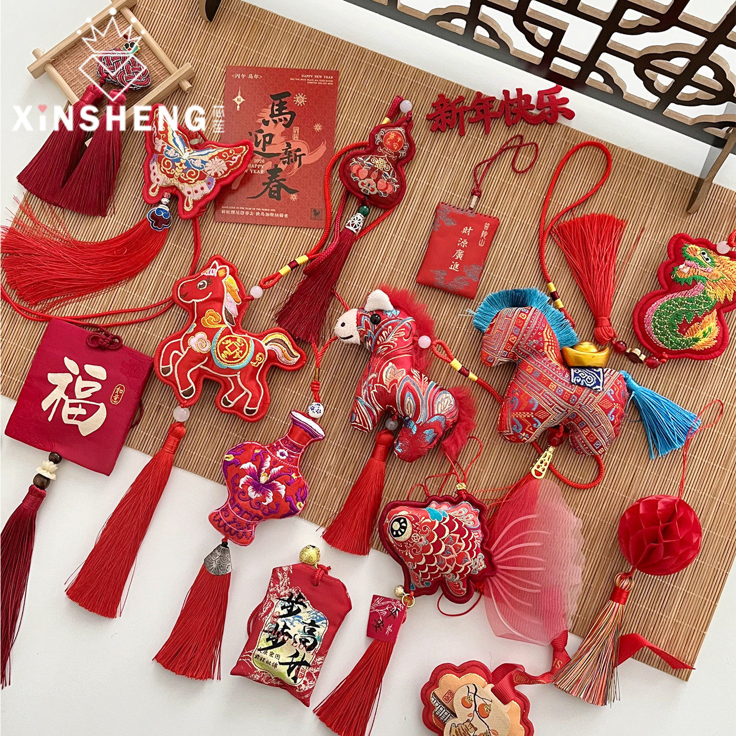 【2026马年】芯苼 新年红色系香囊 国潮手工精致刺绣香包花艺资材,鲜花速递/花卉仿真/绿植园艺,花艺材料,淘宝优惠券,粉丝福利购,淘宝优惠卷
