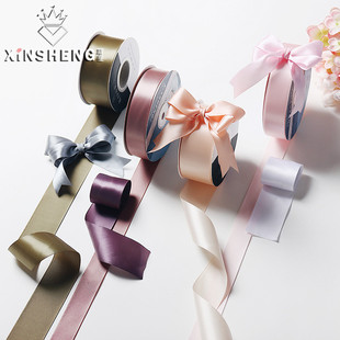 材料缎面织带 手工diy材料花店蝴蝶结鲜花束包装 芯苼 涤纶丝带韩版