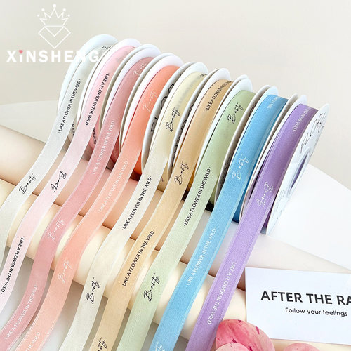 芯苼如花在野丝带花艺材料