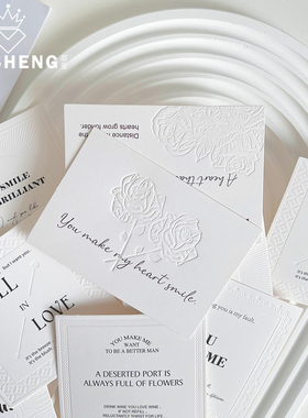 芯苼 极简压纹创意卡片高质感凹凸鲜花束装饰卡片花店花艺diy材料