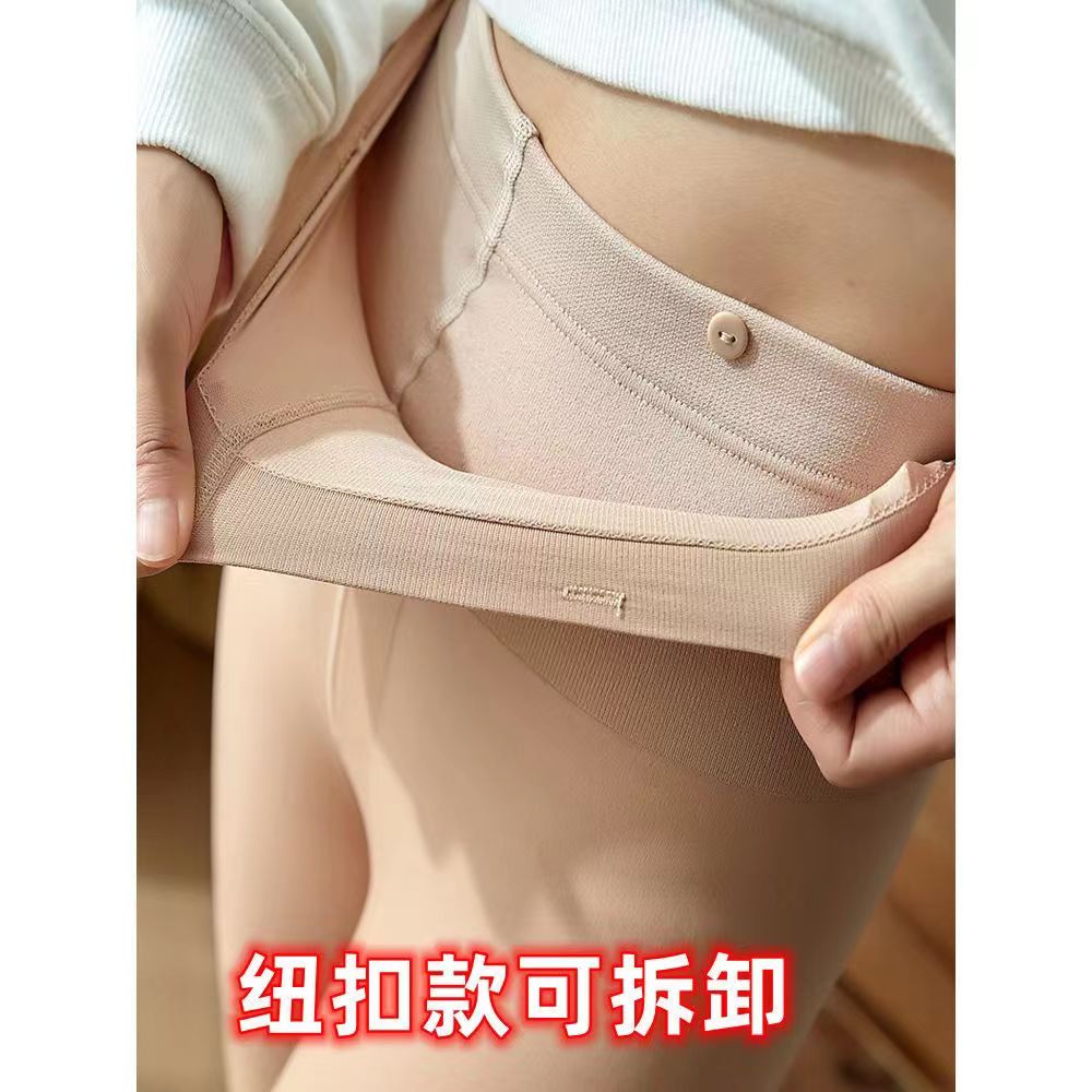 光腿神器女秋冬裸感双层加绒加厚JK春秋打底裤超自然肉色丝袜隐形