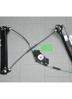 兰博基尼玻璃升降器 LP610 LP580 LP600 蛮牛玻璃升窗器总成 支架