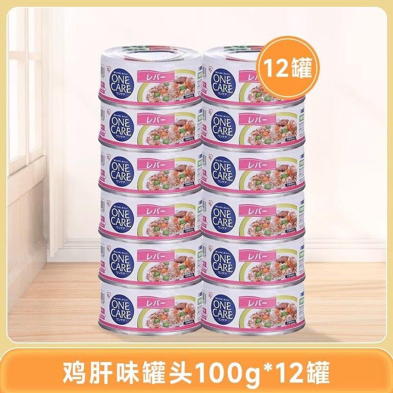 爱丽思(IRIS)狗罐头IRIS狗狗零食泰迪柯基金毛拌饭罐头湿狗食增肥