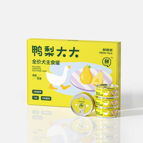 鲜粮说30天鲜狗饭主食软湿狗粮补水增肥缓解泪痕鸡肉鸭肉梨牛肉口