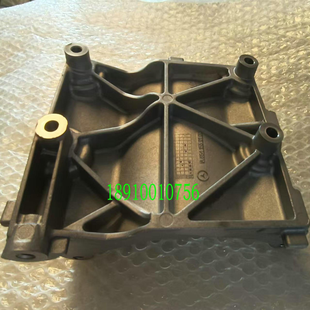 压缩机支架制冷泵铝架