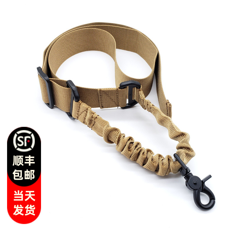 软弹枪多功能户外战术改装配件