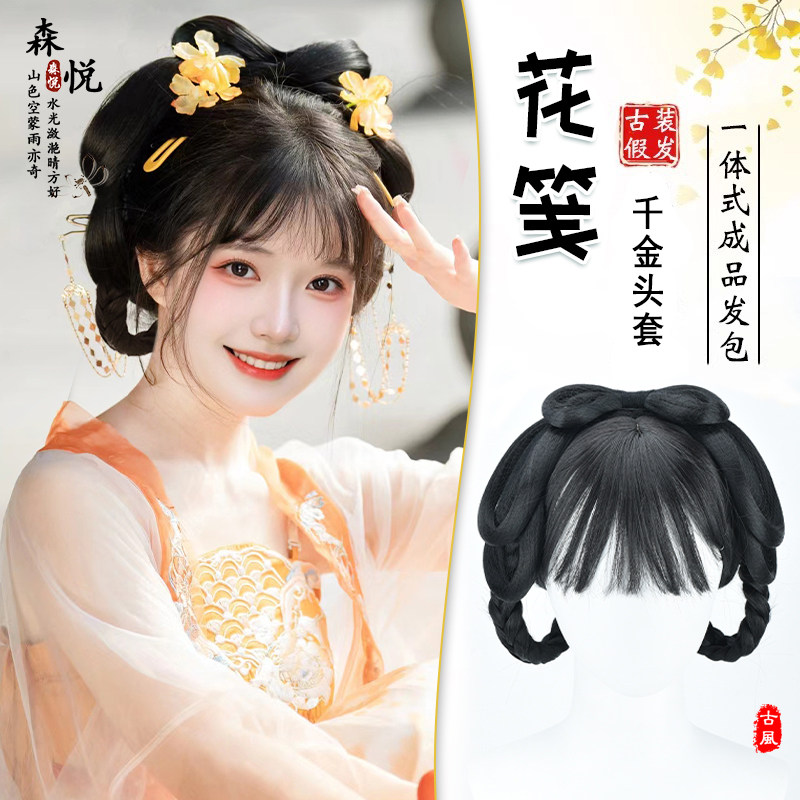 汉服假发古风配饰蝴蝶结辫子一体成品头套古风甜美小师妹COS假发