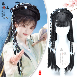 汉服配饰古装发型少女假发整顶全头套假发黄蓉cos 古风影视造型