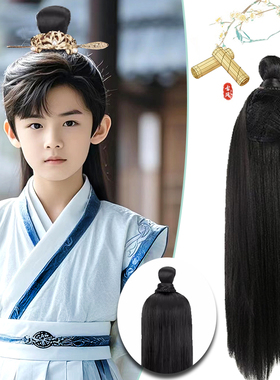 汉服头饰古装假发儿童懒人一体式半头套假发古风COS影视演出造型