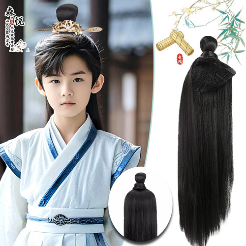 古装假发儿童一体式半头套假发