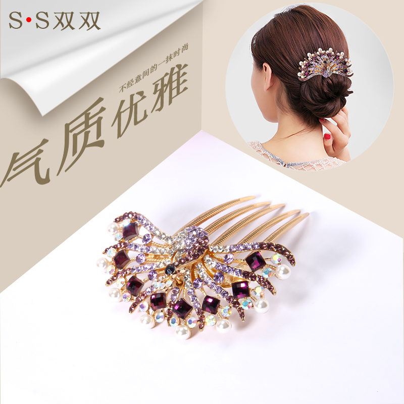 网友分享在meiguo.com的图片