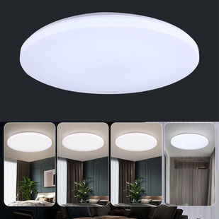 三雄极光柔雪LED吸顶灯走廊大厅卧室阳台楼梯间玄关纯白色吸顶灯