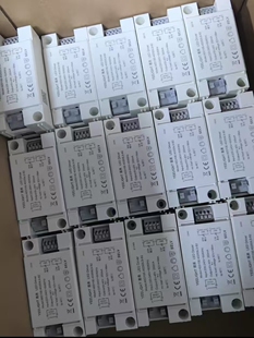 yeelight易来驱动 pro系统 商照蓝牙射灯驱动器