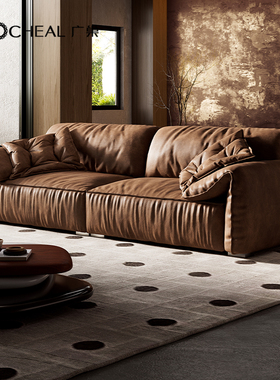 广巢baxter大象耳朵沙发真皮意式复古客厅直排小户型沙发焦糖色B