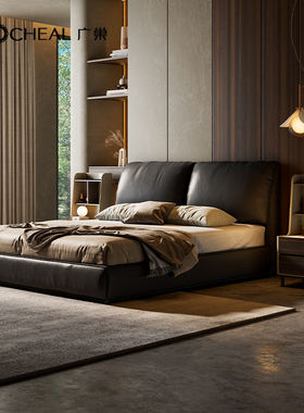 政府补贴大象耳朵真皮双人床1米8意式极简黑色主卧室落地齐边床A
