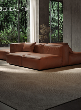 广巢 灵动岛沙发意式极简SABA豆腐块真皮大平层模块客厅双面向B