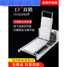 Яичный рулетик машина 蛋卷机商用冠帝蛋酥卷机手工胚芽蛋卷机蛋筒脆皮鸡蛋卷机器商用小