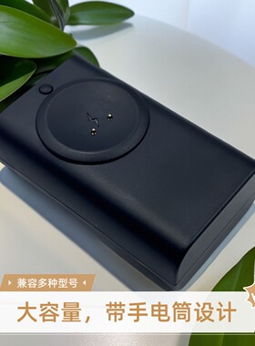 【5000毫安】华强北手表充电仓VP29/DW99/小苏米/CD12磁吸大容量
