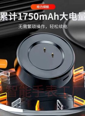 华强北手表充电仓S9ultra移动电源插卡充电仓CDS9DW99手表充电器