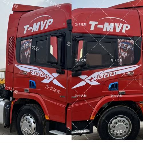 原版陕汽德龙X3000拉花X5000侧面拉花德龙驾驶室侧面贴花装饰用品