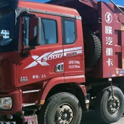 陕汽德龙X3000腰线拉花装饰改色面板改色前脸装饰改色膜用品大全