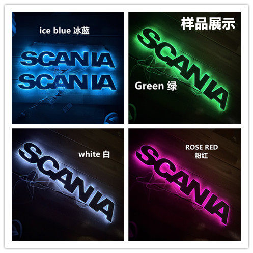 (厂家直销)斯堪尼亚G440 G480卡车SCANIA发光字母标S送稳压器