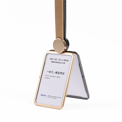 简约两用工作证胸牌定做