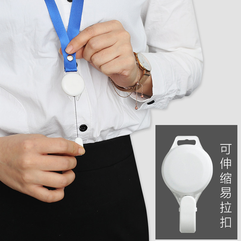 名印优品胸卡挂绳带夹子可伸缩扣挂绳易拉扣工作证卡套胸卡门禁打卡