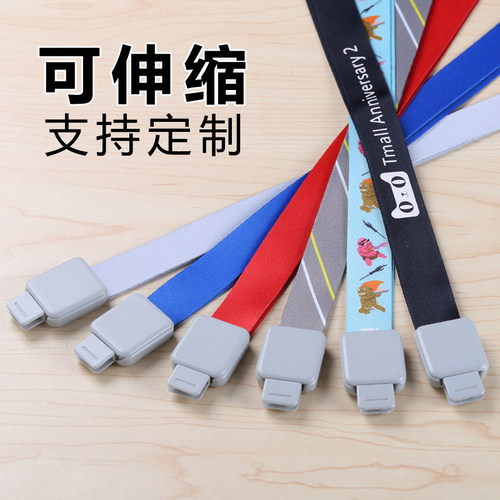 名印优品可伸缩防盗易拉得胸卡