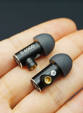 高端定制hifi 耳机微动圈 e4000立体声千元水准 钛合金三频均衡