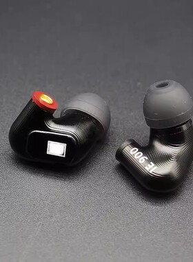德国X3R原单元高端发烧定制复刻IE900MMCX接口耳机高保真HIFI音效