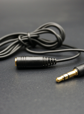 千元耳机拆机配件黑色耳机延长线镀金插针品质不错福利给大家