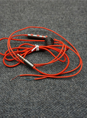 DIY高端耳机线材维修升级更换尼龙线带麦通话安卓加减控制骚红色