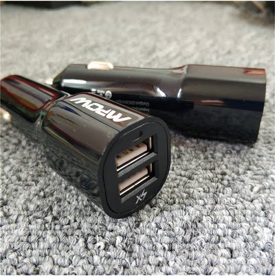 美国MPOW双口车充 5V/6A快速车载充电器 大牌品质保证 充电快