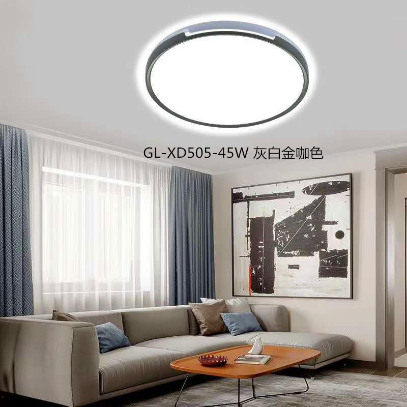 特价冠华照明led吸顶灯515圆形现代简约卧室工厂办公室儿童房餐厅