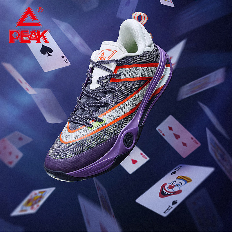 匹克幻驹3.0篮球鞋男款2026新款实战耐磨防滑缓震运动鞋