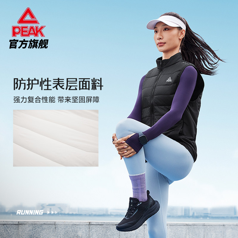 匹克运动薄棉马甲男款图片
