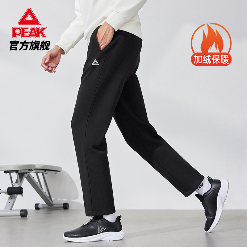 匹克综训系列男士秋冬运动裤