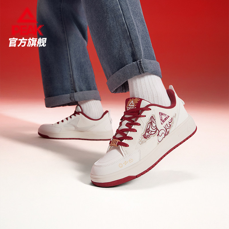 匹克国创态极板鞋-骉钞力男款厚底百搭增高运动鞋减震复古休闲鞋