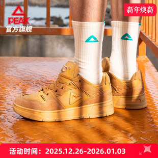 男秋季 复古百搭透气休闲鞋 新款 低帮运动鞋 子 男士 匹克910态极板鞋