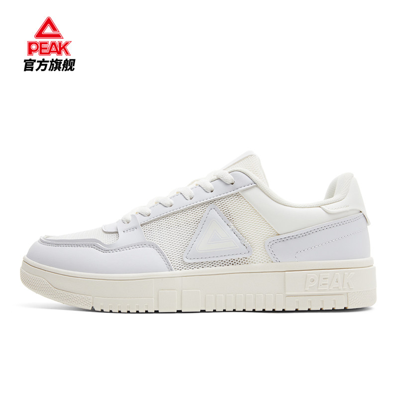 匹克空军一号2026年新款潮流小白鞋男女情侣休闲百搭厚底运动板鞋,运动鞋new,板鞋,淘宝优惠券,粉丝福利购,淘宝优惠卷