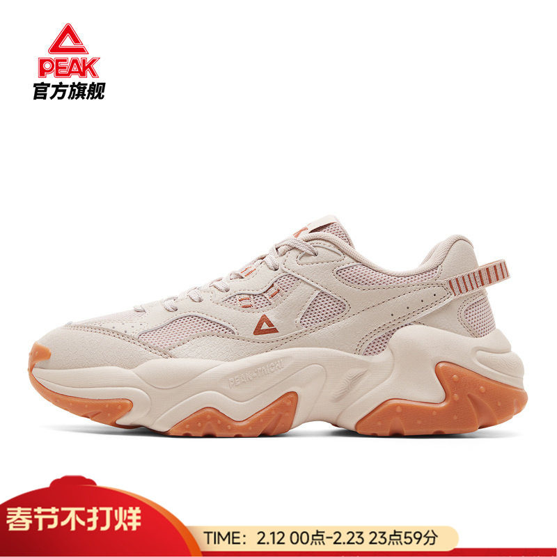 匹克态极猫爪休闲鞋男鞋厚底增高复古老爹鞋女情侣款运动休闲鞋