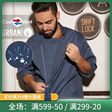 chefworks厨师工作服男女长袖高档后厨烘焙春秋食品加工透气定制