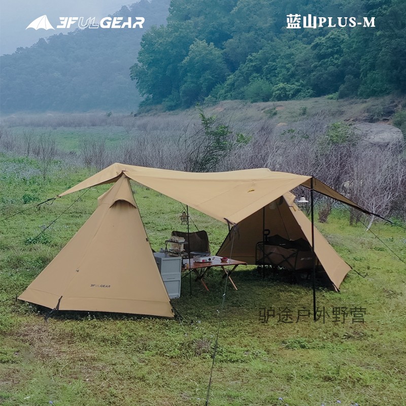 三峰户外天幕帐篷蓝山plus4系列M款一室一厅超大A塔露营野营防雨