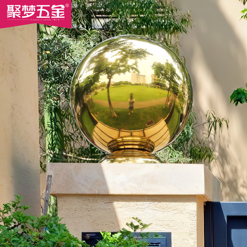 聚梦五金不锈钢304圆球带座装饰