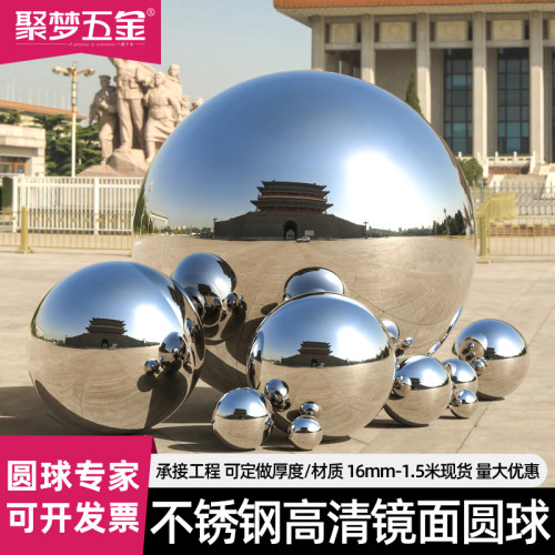 不锈钢圆球楼梯扶手精品装饰
