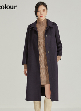 oldcolour欧珂时尚手工呢料长外套GL41156981-3199