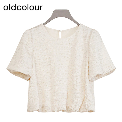 oldcolour夏新款简约气质肌理感短款短袖T恤衫上衣女BR21011166