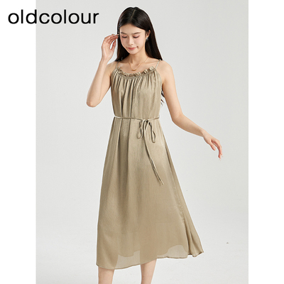oldcolour夏季设计感气质甜美收腰吊带连衣裙女BR211011A1-559